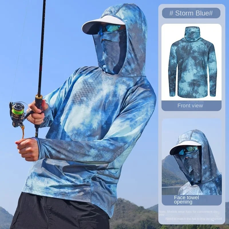 قميص صيد مموه 2026 للحماية من  - مراجعة Summer Uv Clothing وسعره