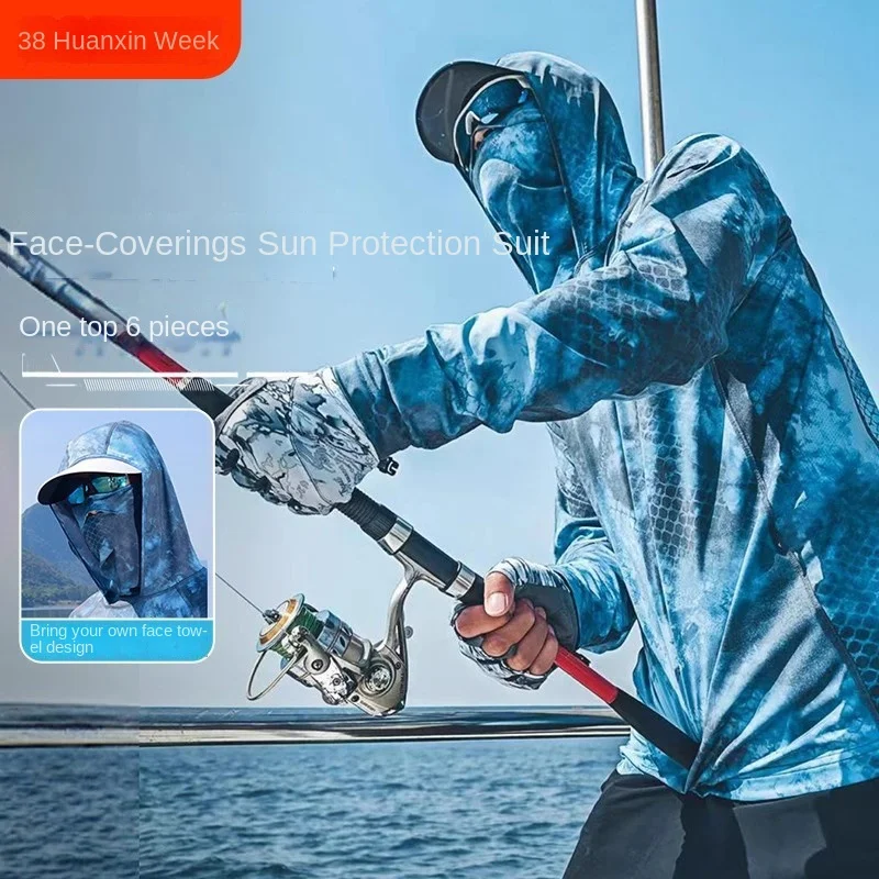 قميص صيد مموه 2026 للحماية من  - مراجعة Summer Uv Clothing وسعره