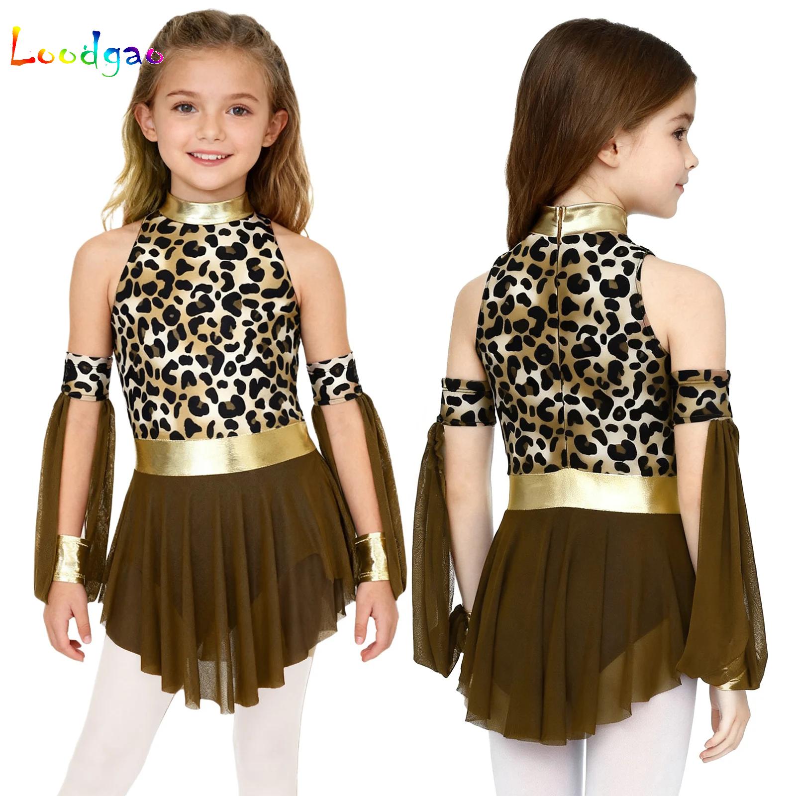 أطفال ليوبارد سافاج رجل الكهف  - مراجعة Summer Clothing Kids وسعره