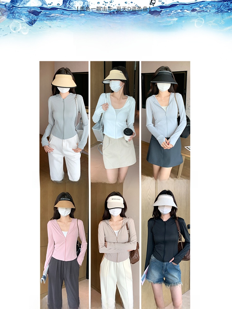 ملابس Ay een Ice Silk بغطاء لل - مراجعة Summer Uv Clothing وسعره