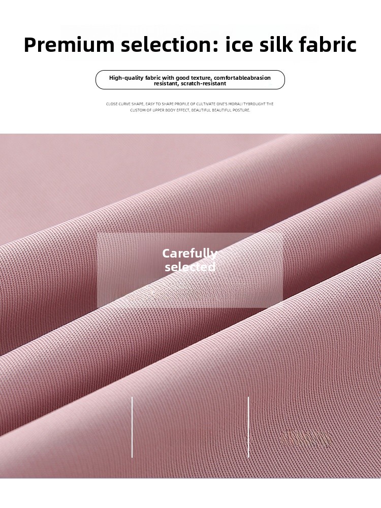 ملابس Ay een Ice Silk بغطاء لل - مراجعة Summer Uv Clothing وسعره