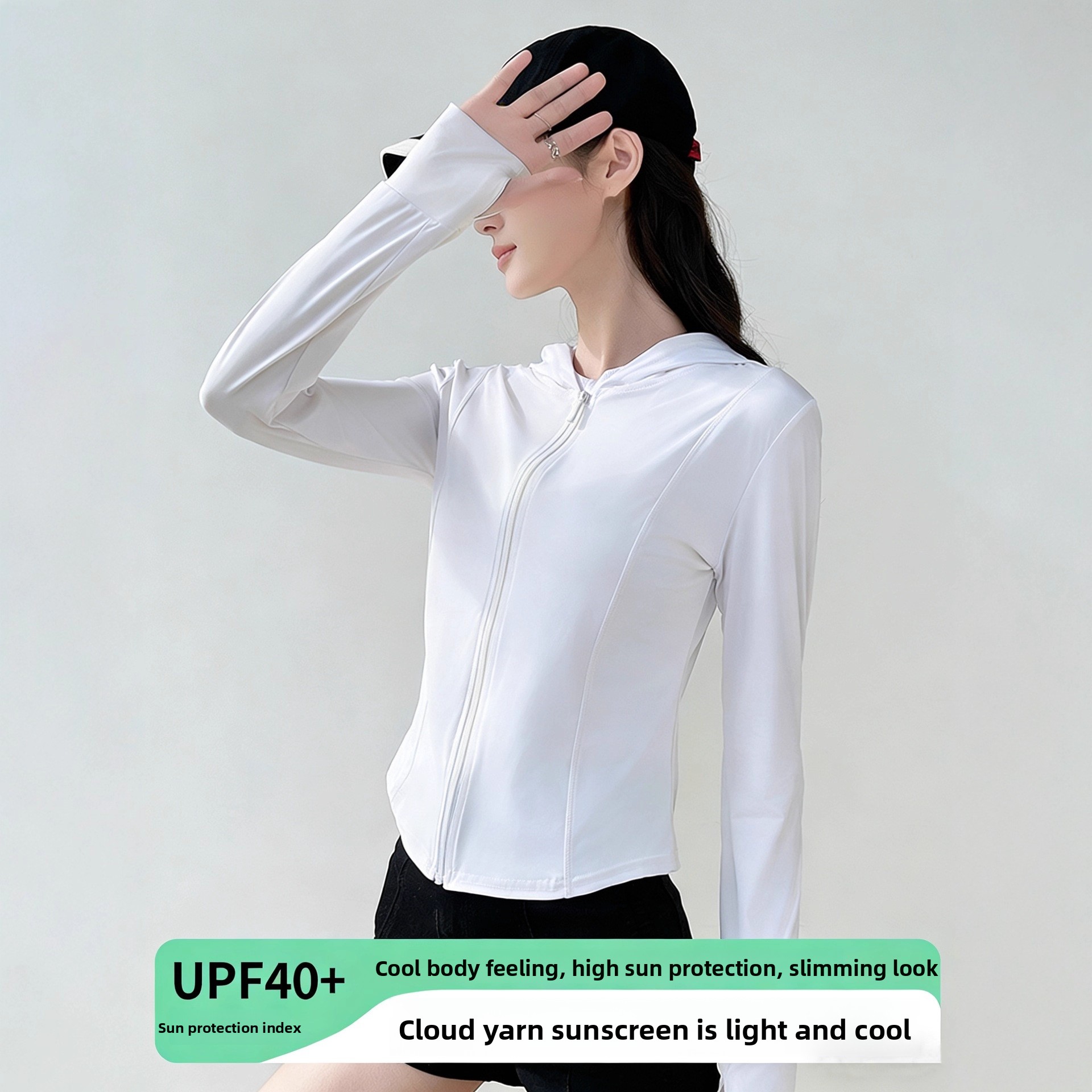 ملابس نسائية واقية من الشمس بغ - مراجعة Summer Uv Clothing وسعره