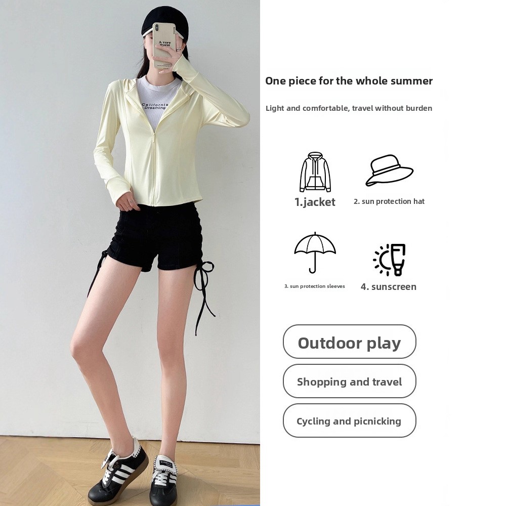 ملابس نسائية واقية من الشمس بغ - مراجعة Summer Uv Clothing وسعره