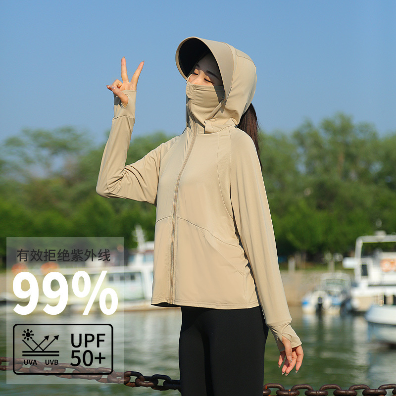 جاكيت نسائي صيفي بقلنسوة للحما - مراجعة Summer Uv Clothing وسعره
