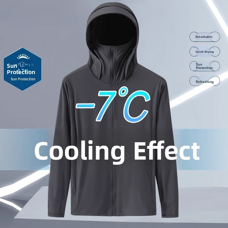 ملابس صيفية رقيقة من الحرير ال - مراجعة Summer Uv Clothing وسعره