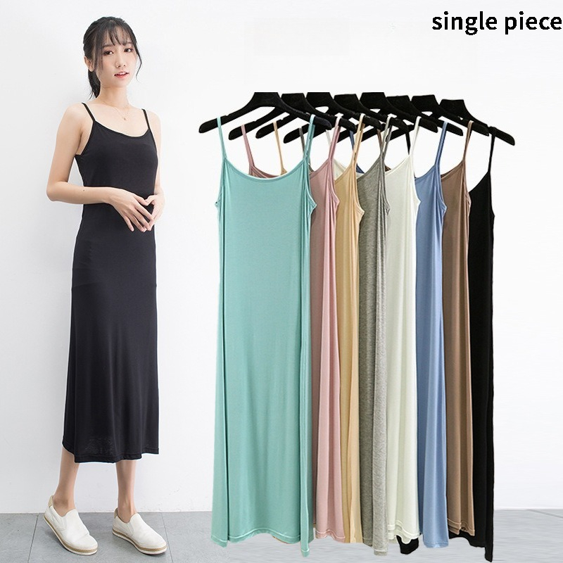 فستان نسائي صيفي من المودال بت - مراجعة Summer Clothing Items وسعره