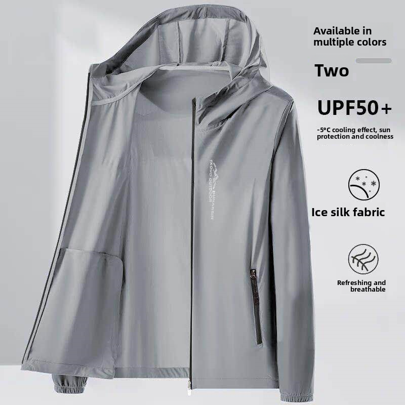 بدلة واقية من الشمس للرجال صيف - مراجعة Summer Uv Clothing وسعره
