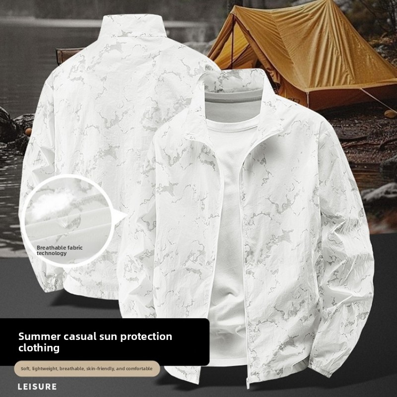 سترة رياضية للرجال والنساء بيا - مراجعة Summer Uv Clothing وسعره