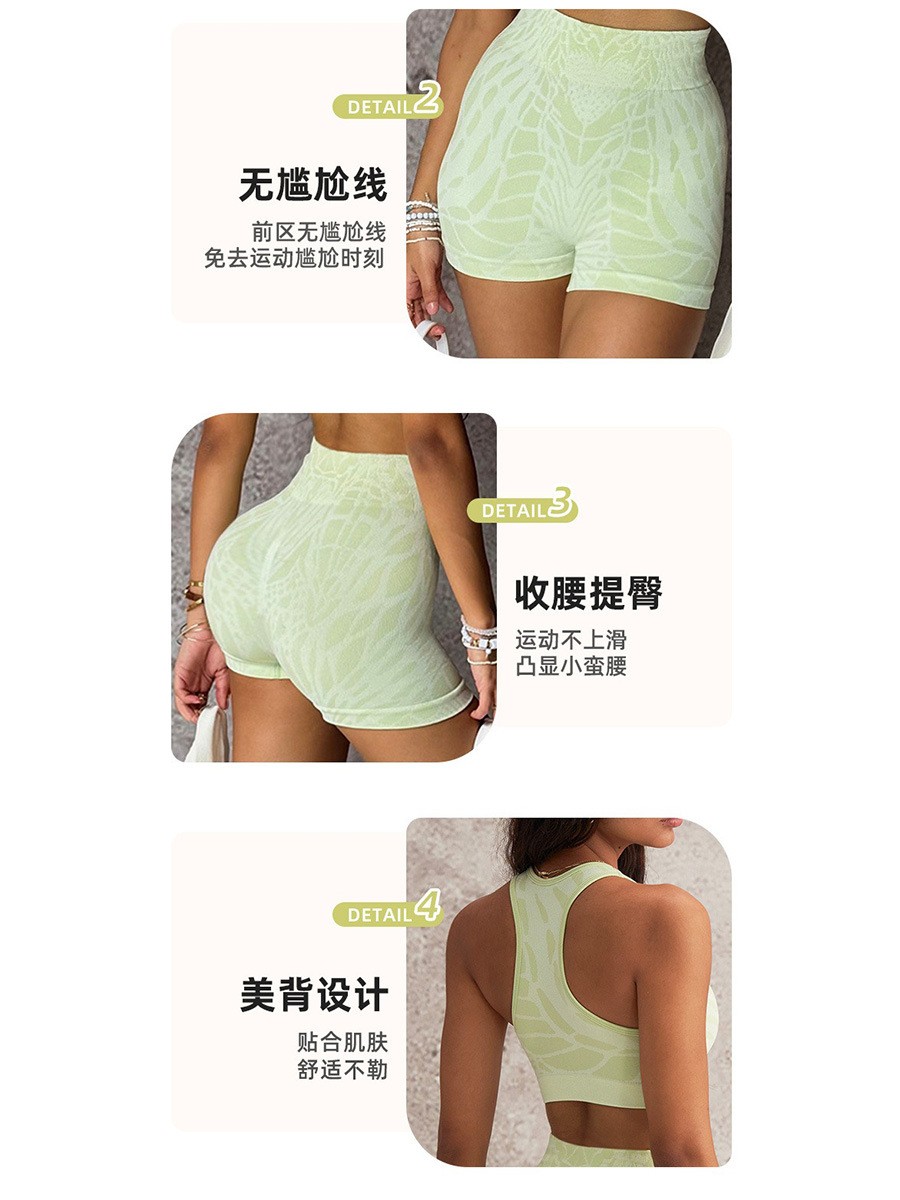 ملابس نسائية صيفية مثيرة، طقم  - مراجعة Summer Clothing Outfits وسعره