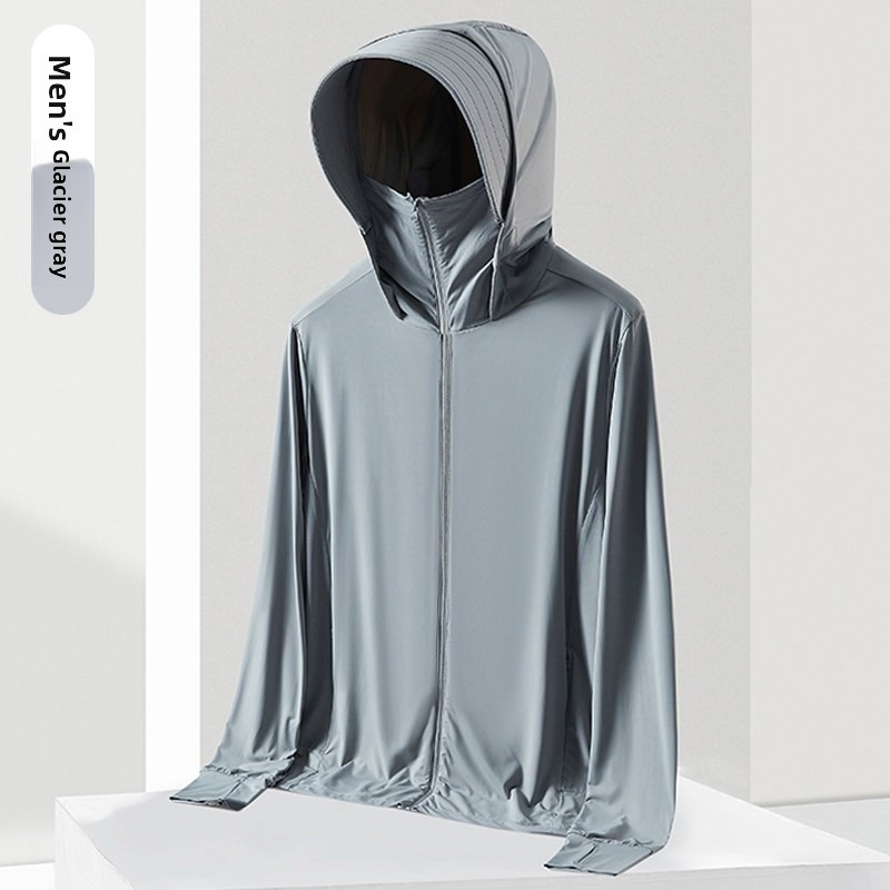 ملابس واقية من الشمس من الحرير - مراجعة Summer Uv Clothing وسعره