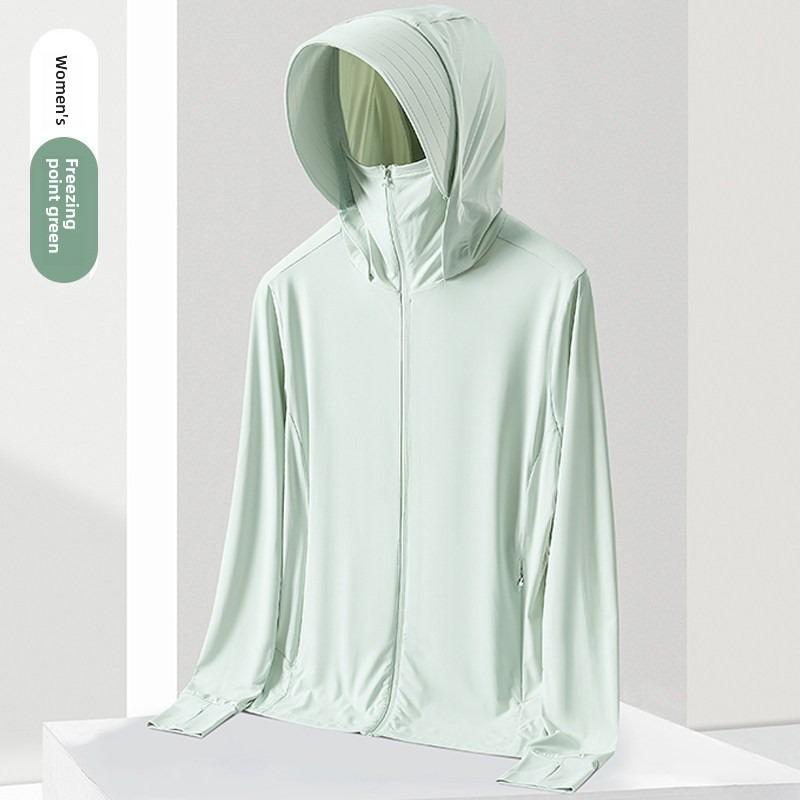 ملابس واقية من الشمس من الحرير - مراجعة Summer Uv Clothing وسعره