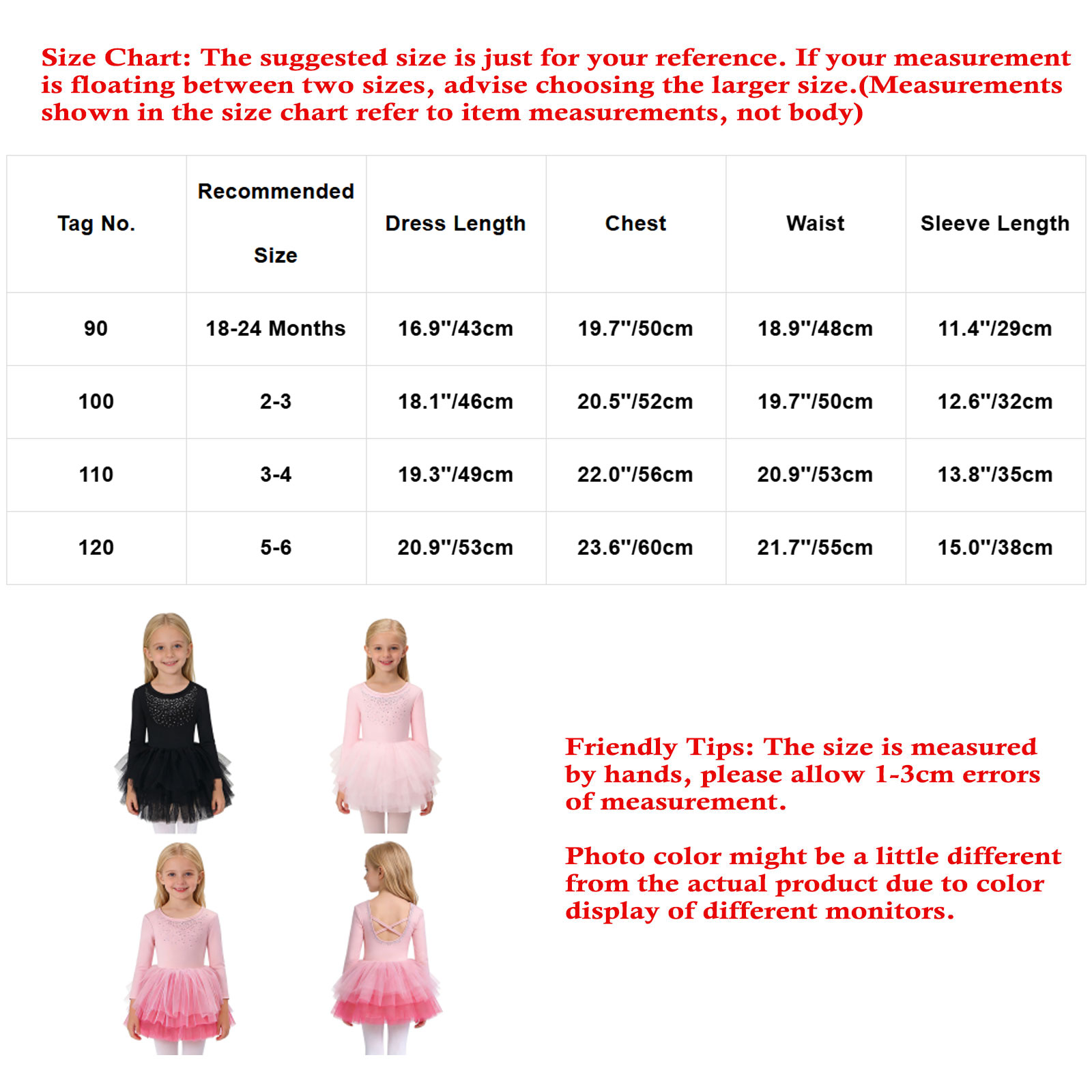 فستان صيفي للأطفال، فستان توتو - مراجعة Summer Clothing Kids وسعره